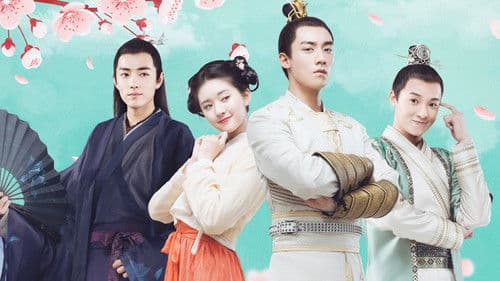 哦！我的皇帝陛下 Bild 2