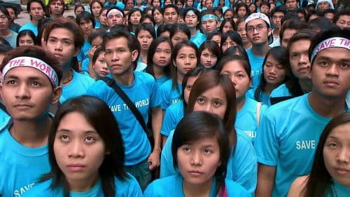 หมานคร Bild 2