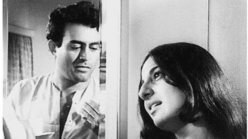 अनुभव Bild 1