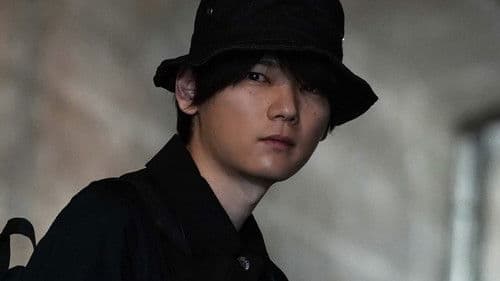 悪の波動 殺人分析班スピンオフ Bild 2