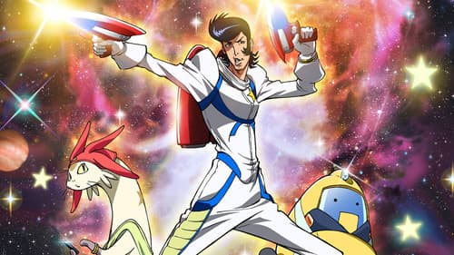 Space Dandy Bild 2
