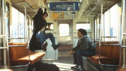 いつものように Bild 1