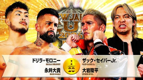 NJPW New Japan Cup 2026 - Day 6 Bild 8
