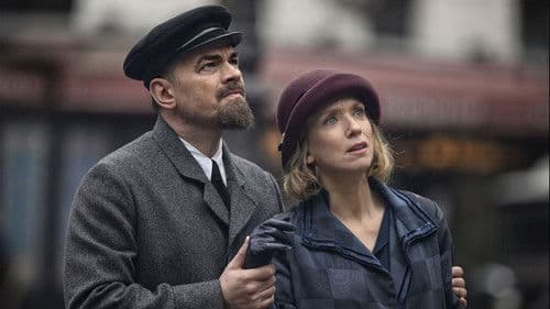 Couleurs de l'incendie Bild 3