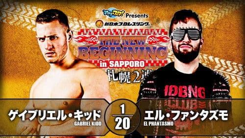 NJPW The New Beginning In Sapporo 2020 - Day 2 Bild 5