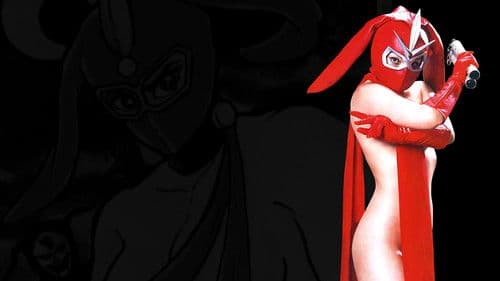 けっこう仮面 MASK OF KEKKOU Bild 1