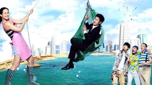 Tsunami - Die Todeswelle Bild 2