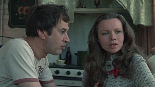 Добряки Bild 1