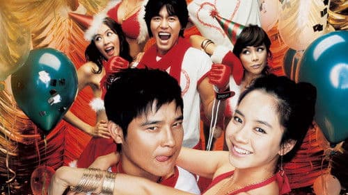 Sex Is Zero - American Pie war gestern... Bild 7