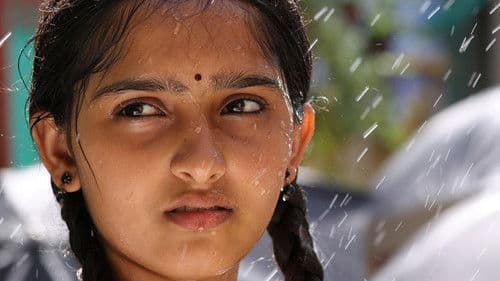 ரேனிகுண்டா Bild 6