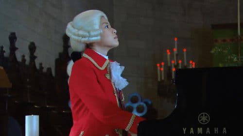 のだめカンタービレ in ヨーロッパ Bild 7