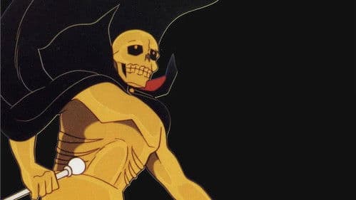 黄金バット Bild 1