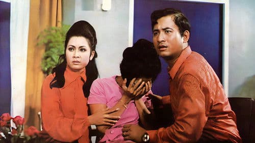 อินทรีทอง Bild 1