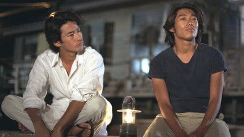 ビーチボーイズ Bild 2