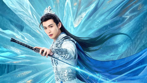 千朵桃花一世开 Bild 7