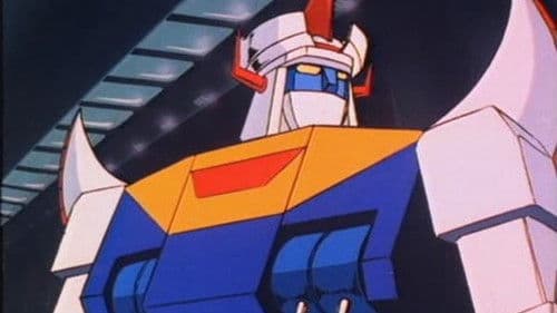 슈퍼특급 마징가 7 Bild 5