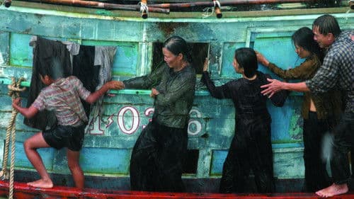 Vượt Sóng Bild 1