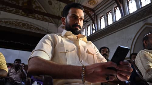 കാപ്പ Bild 2