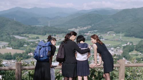 Unsere kleine Schwester Bild 8