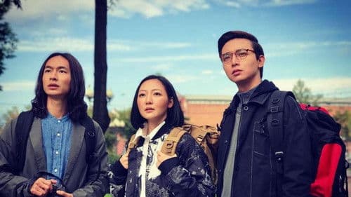 北京到莫斯科 Bild 1