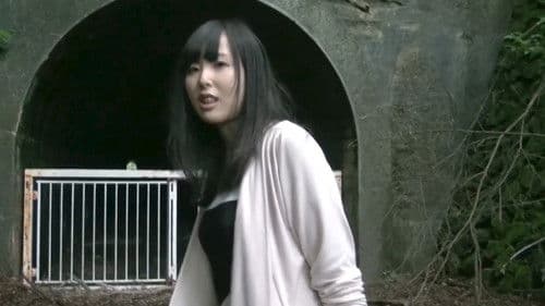 決して1人では見ないでください。 ガチ怖心霊動画 Bild 1