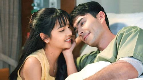 ดุจจันทร์ดั้นเมฆ Bild 1