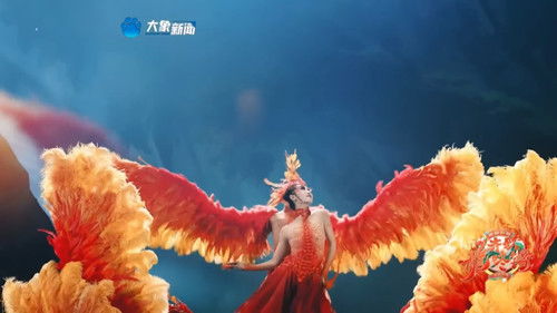 2024河南春晚 齐歌龍咚锵 Bild 5