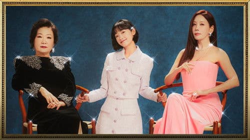 힘쎈여자 강남순 Bild 4