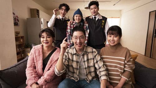 拍射吧！廷方！ Bild 1