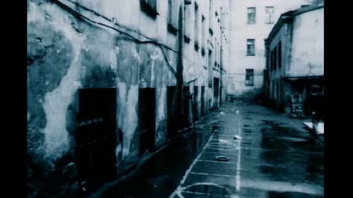 Обводный канал Bild 1