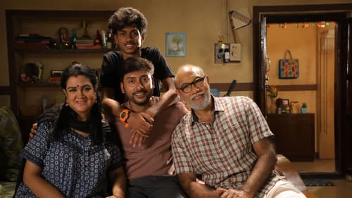 வீட்ல விசேஷம் Bild 4