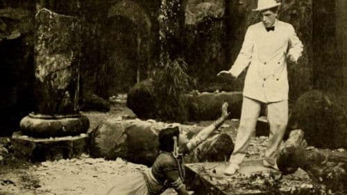 The Reincarnation of Karma Bild 1