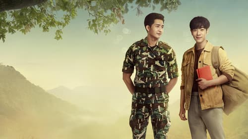 A Tale of a Thousand Stars Bild 7