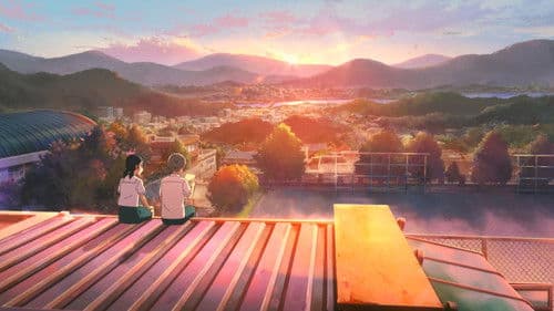 연의 편지 Bild 2