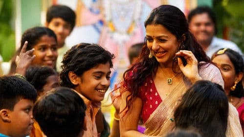 యుఫోరియా Bild 4