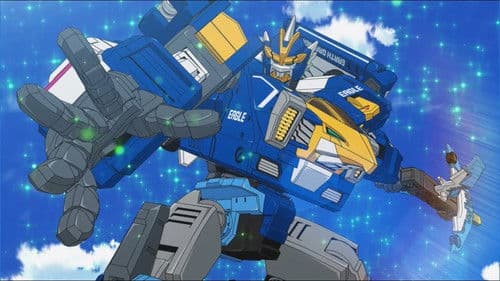 トミカ絆合体 アースグランナー Bild 3