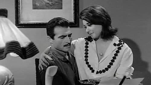 الجريمة الضاحكة Bild 2