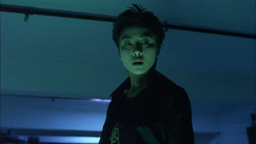 陰陽路之升棺發財 Bild 1