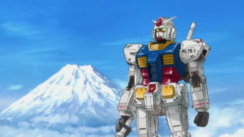 模型戦士 ガンプラ ビルダーズ ビギニングG Bild 1