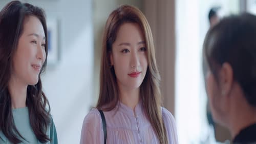 她们的名字 Bild 3