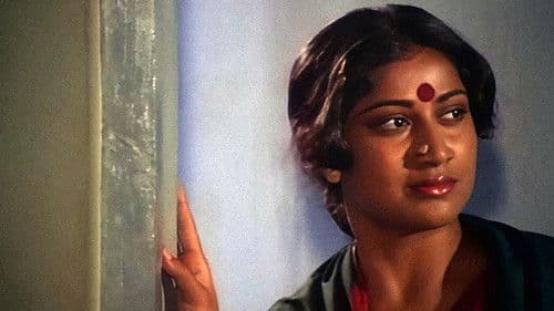 శంకరాభరణం Bild 5