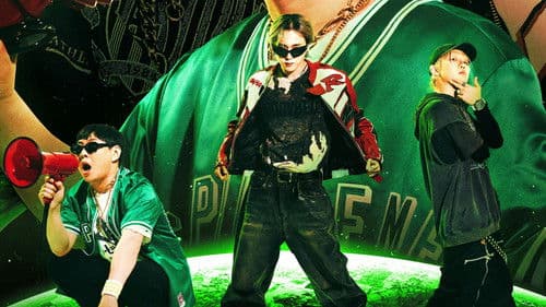 에이리언 호휘효 Bild 1