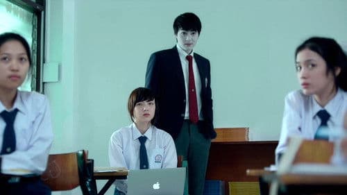 รุ่นพี่ Bild 3