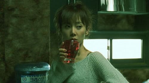 범죄의 재구성 Bild 3