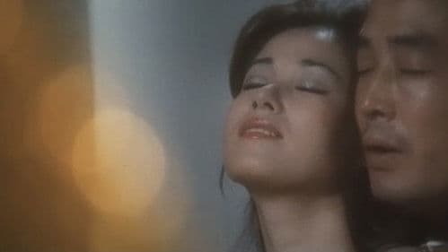 五月みどりの かまきり夫人の告白 Bild 2