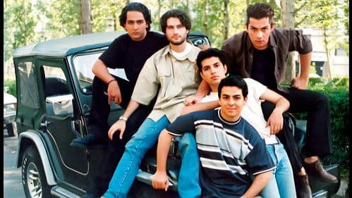 خط قرمز Bild 1