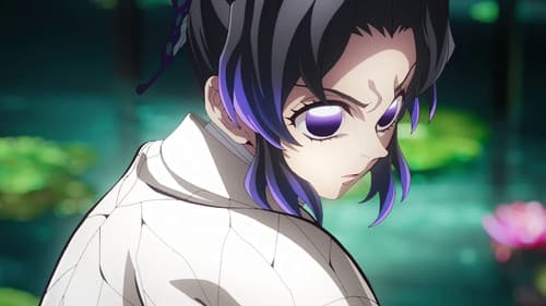 Demon Slayer: Kimetsu no Yaiba Infinity Castle Bild 8