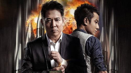 Badges of Fury Bild 4