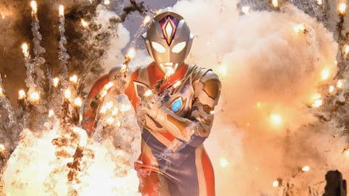 ウルトラマンデッカー Bild 1