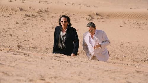 Omar La Fraise Bild 3